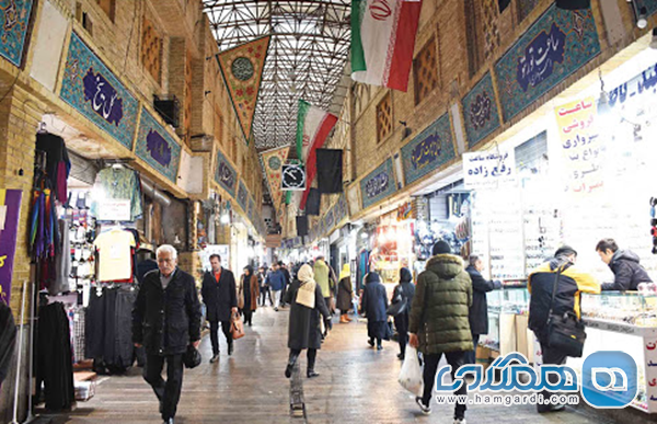 بازار تجریش