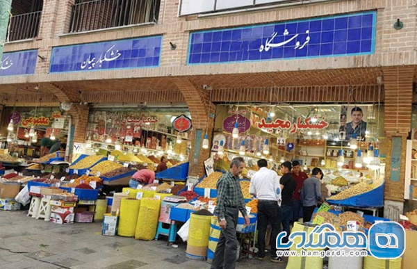 مراکز خرید و قلب تپنده تجارت