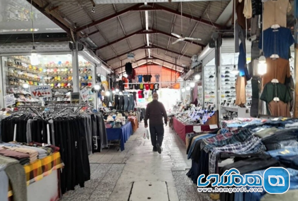 موقعیت استراتژیک و ویژگی های برجسته
