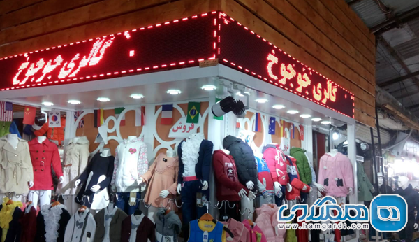 بازار ساحلی؛ موتور محرکه اشتغال و گردشگری
