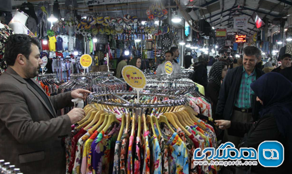 ساعات کاری و ملاحظات سفر