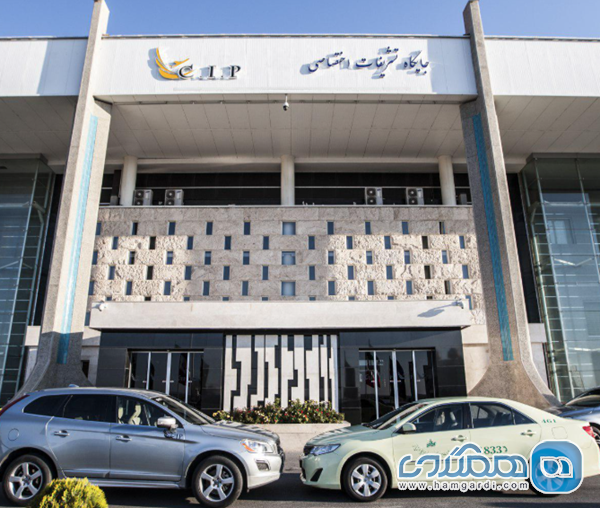 اطلاعات تماس