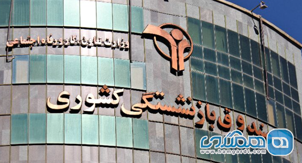 نکات کلیدی برای یک سفر بدون دغدغه