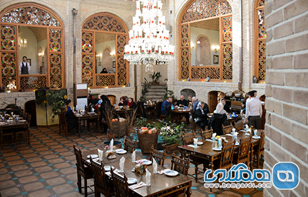 مقدمه