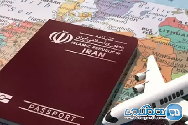 اعلام خبر لغو روادید: گامی به سوی تسهیل گردشگری