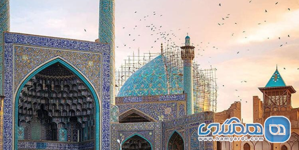 اصفهان (دو روز)