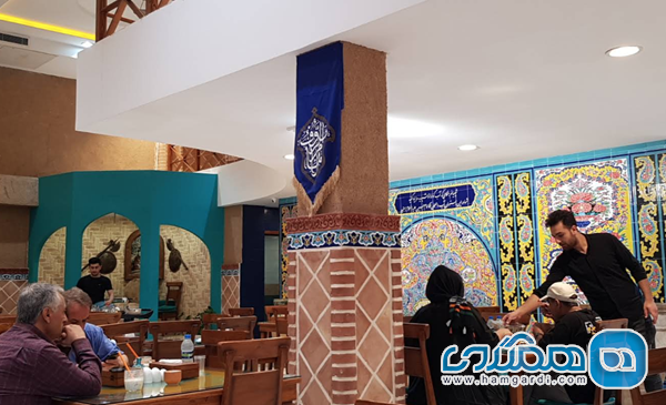 تسهیلات رفاهی و عملیاتی (آماده برای پاییز 1404)