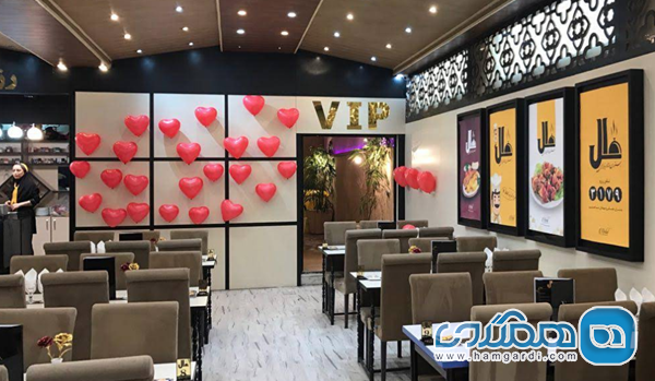 تحول زیرساختی و امکانات رفاهی نوین (ظرفیت بالا، VIP و نوسازی)
