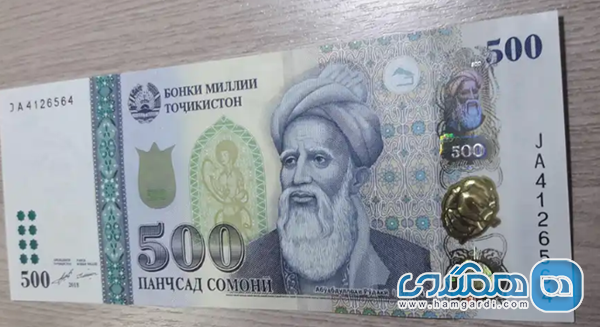 واحد پول، زبان و اشتراکات فرهنگی عمیق