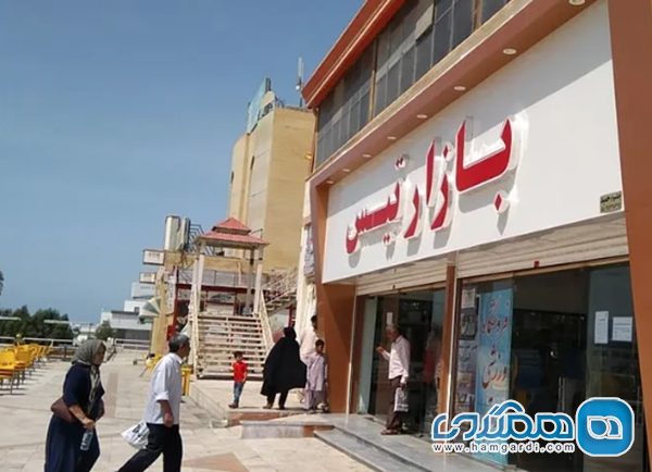 مجتمع تجاری تیس: مرکز تخصصی کالاهای چینی و ابزارآلات وارداتی