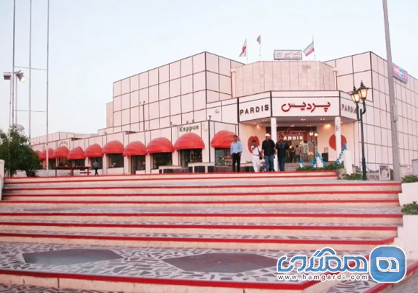 مجتمع تجاری پردیس: پایتخت پوشاک و لوازم خانگی وارداتی