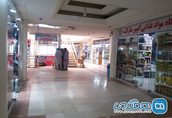 مجتمع تجاری صالحیار: مقصد اول لوازم آرایشی و بهداشتی اورجینال