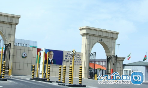 نکته حیاتی: تایید بسته بودن مرز زمینی آذربایجان تا دی ۱۴۰۴