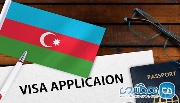 ویزای باکو: از توقف ویزای فرودگاهی تا سلطه ویزای الکترونیکی (ASAN Visa)