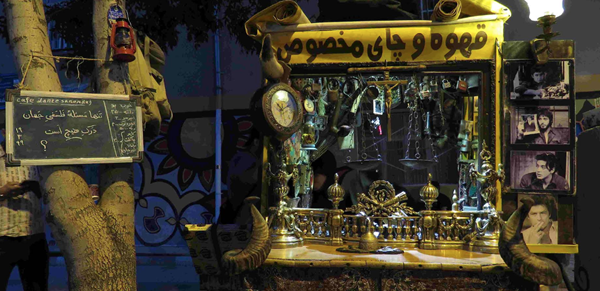 کافه دانته (Dante)