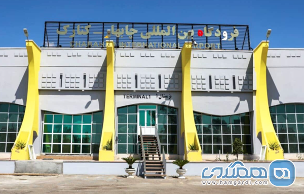 تورهای هوایی: آسایش و سرعت با چالش های لجستیکی پرواز