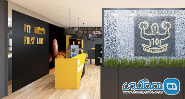 باشگاه VIP فیت (VIP Fit)