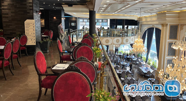 کیفیت پایدار