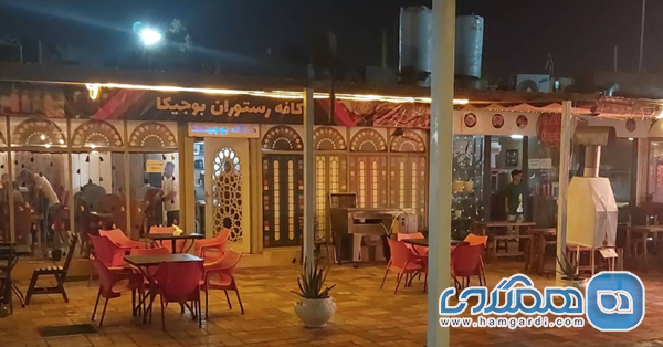 کافه رستوران ساحلی بوجیکا: تلاقی طعم و طبیعت