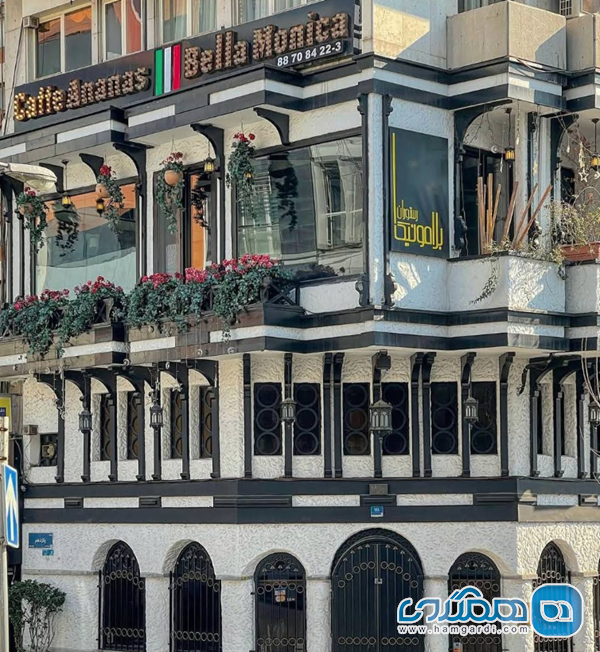 موقعیت مکانی استراتژیک و مدل کسب و کار هیبریدی