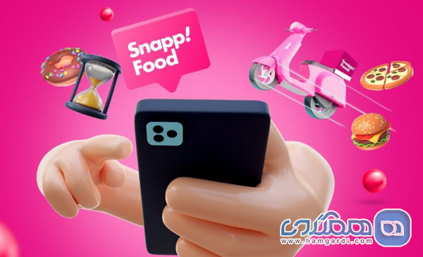 سهولت دسترسی: مدل ترکیبی سفارش (آنلاین و حضوری)