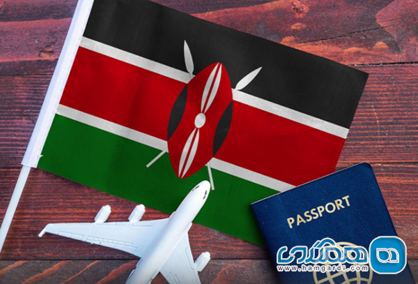 الزامات قانونی و بهداشتی سفر به کنیا در سال ۲۰۲۵