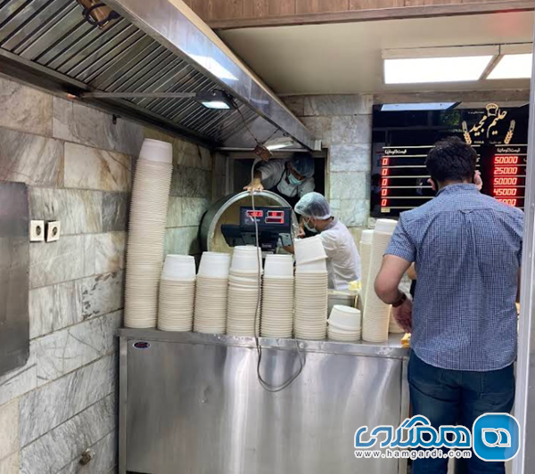 تقاضاهای فصلی