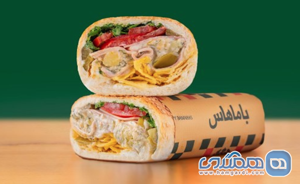 باماهاس (شعبه دولت): استاندارد جدید در ساندویچ های تخصصی