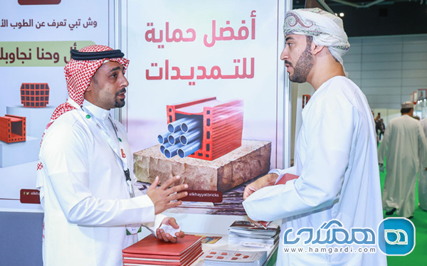 محورهای تخصصی و فرصت های تجاری نمایشگاه