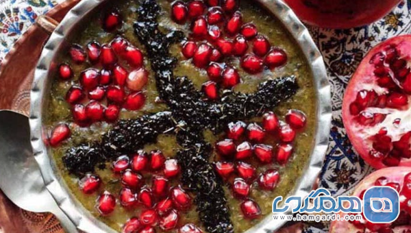 آش انار؛ میراث قزوین در شب های طولانی