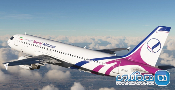 معرفی آژانس های فعال و مقایسه سرویس های پروازی