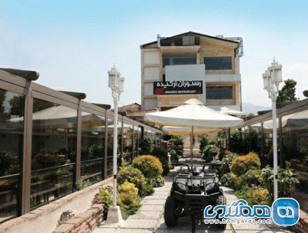 دسترسی و امکانات جانبی (پارکینگ و حریم خصوصی)