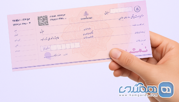 مکانیسم پرداخت اقساطی تورهای خارجی و پیش نیازهای آن