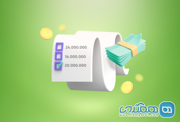 چالش کلیدی: ارائه گردش حساب ۱۲ ماهه و تمکن مالی