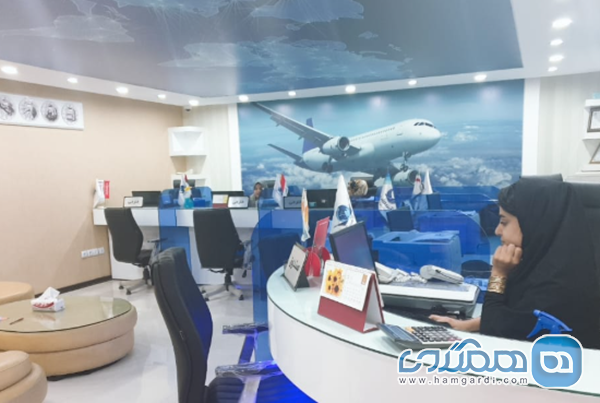 دسته بندی و مقایسه آژانس های مجری تور (بومی در مقابل سراسری)