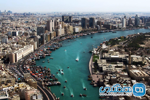 منطقه دیره (Deira)