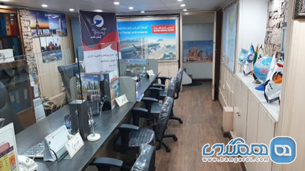 الزامات حقوقی و سنجش اعتبار آژانس ها