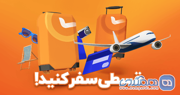 تحلیل حقوقی و مالی: بررسی ریسک های پنهان تسهیلات اعتباری