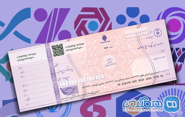 معرفی و مقایسه طرح های نوین اقساطی (وام سفر در مقابل اقساط آژانس)