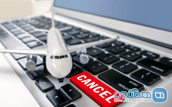 قوانین کلی کنسلی