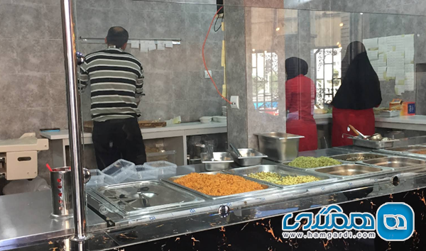 کترینگ لمزی