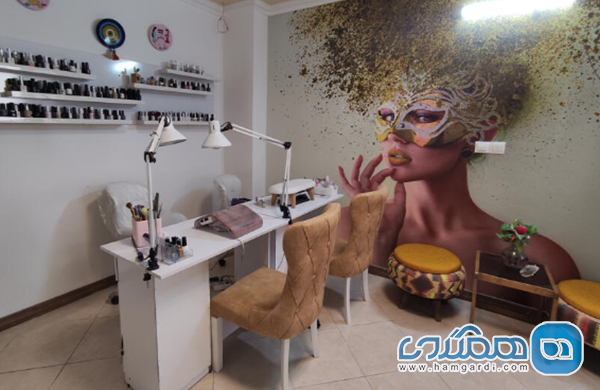 سالن زیبایی عسل پرویزی
