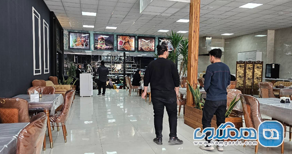 کافه رستوران نشاط