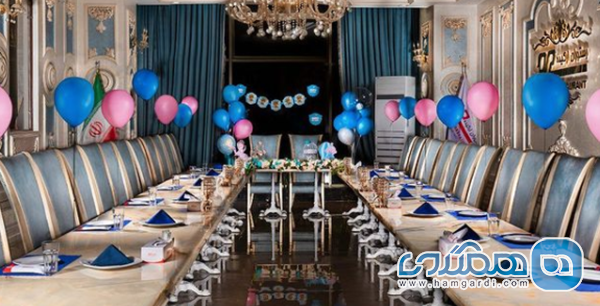 رستوران کافه ارکیده (مجموعه تشریفاتی لوکس)