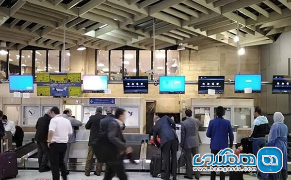 مرحله Check-in (چک این)