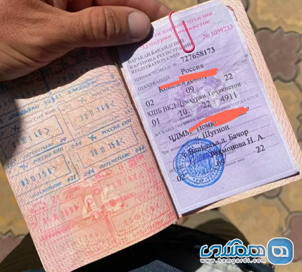 تسهیلات سفر و گام نخست اقامت: از لغو ویزا تا ثبت آویر