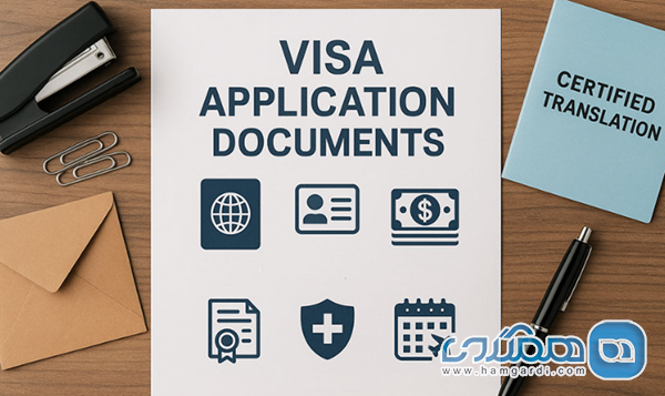 چیدمان مدارک (Document Checklist): ستون های اصلی پرونده موفق