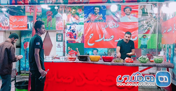 فرهنگ سلف سرویس و مراکز مشهور انوشه