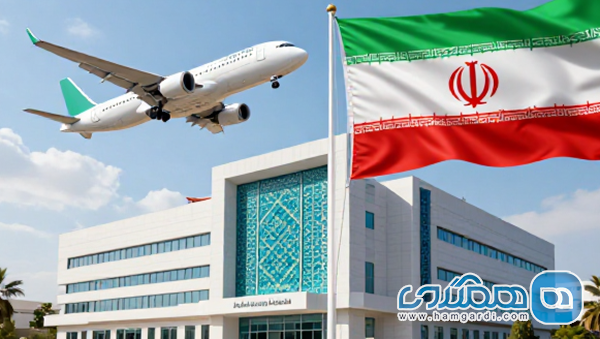 ویزای درمانی ایران