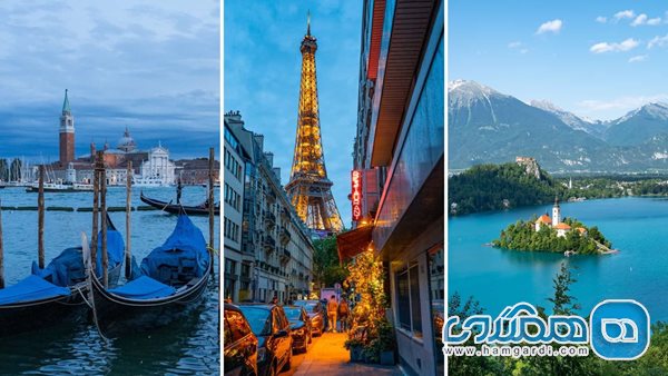 تور اروپا با انتخاب بهترین آژانس